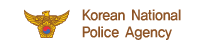 Korean National Police Agency